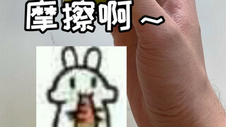 搞个火锅778～
