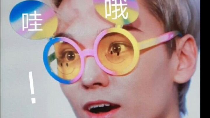 【โย่วฮุย】กับ jww นี่ช่างแตกต่างจาก wjh จริงๆ