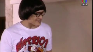ไอ้คุณผี ep.2