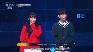 Artistock Game Episode 8 - Part 3 (EngSub) | "Duet to Survive 2"