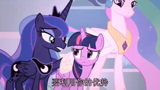 彩虹一出，反派必输，眼睛一白，反派必败