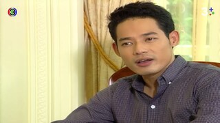 เพลิงทระนง EP.9