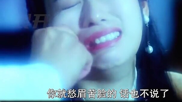 This ending is wonderful!