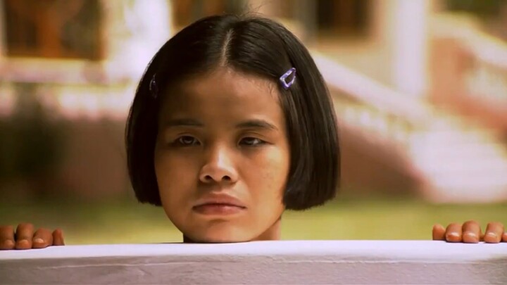 หนูหิ่น