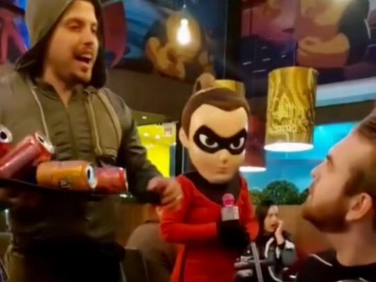 1 แกล้งทำเป็นส่งให้คนอื่นแล้วเกิดผิดพลาด