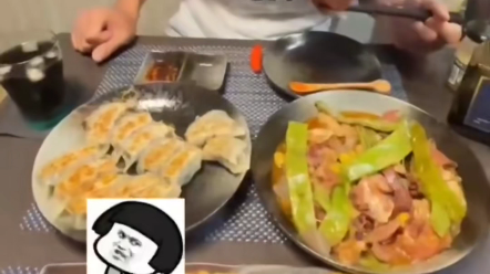 Northeastern Mom in Japan, hahahaha!