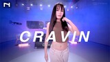 ครั้งแรกกับการเต้น Girl hiphop ของน้องอาสึสะ Cravin by ครูจอย INNER