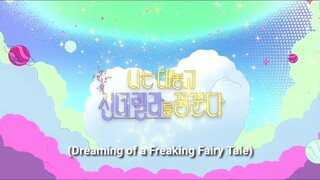 Dreaming of Cinde Fxxxing Rella.Ep.3 Eng sub