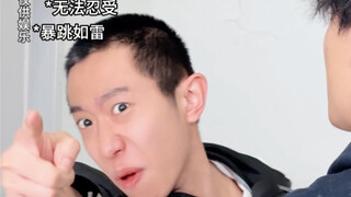 ทำไมฉันต้องทนทุกข์ทรมานกับครอบครัวนี้ด้วย... @慕梓熊cute
