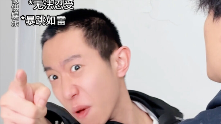 Why do I have to bear all the pain of this family... @慕梓熊cute