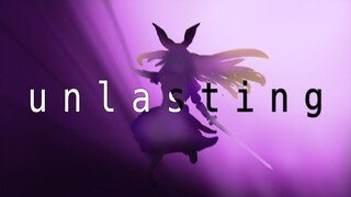 【B限/剪辑】Unlasting【物述有栖】