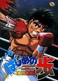 Hajime no Ippo: The Fighting Episode 3