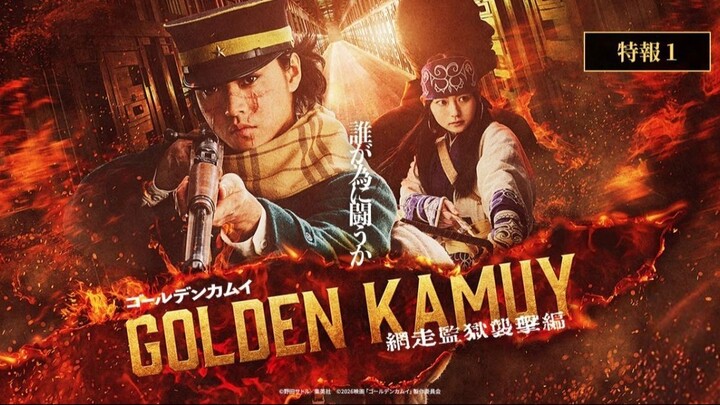 Golden Kamuy The Abashiri Prison Raid (2026)