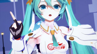 【KKVMD / Racing Future 2023】CatchTheWave