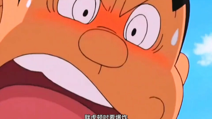 #哆啦A梦 炎炎夏日能让背脊发凉的鬼故事徽章