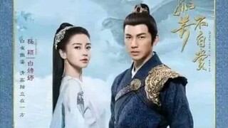 GENERAL AND I EP13(TAGALOG DUB)