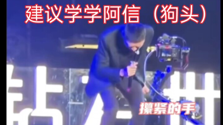 Tín 52 tuổi hát “Đã chết cũng phải yêu” đến mức tự mình cũng bật cười