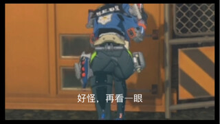 《猫鼠队永不过时》