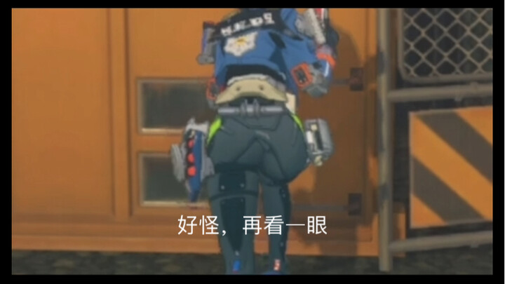 《猫鼠队永不过时》