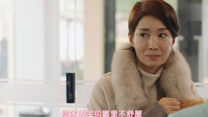 What It Feels Like When the Nanny Has More Class Than the Mistress (Past Lives, Present Fate)