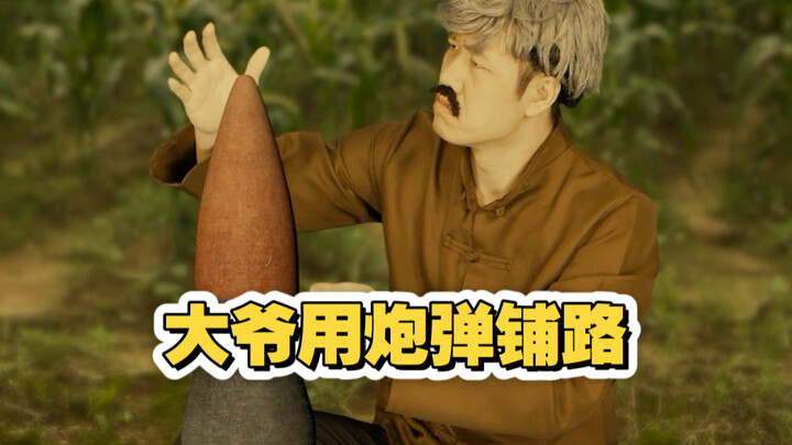 Based on a true story: An elderly man paved the village’s “road to hell” with three artillery shells