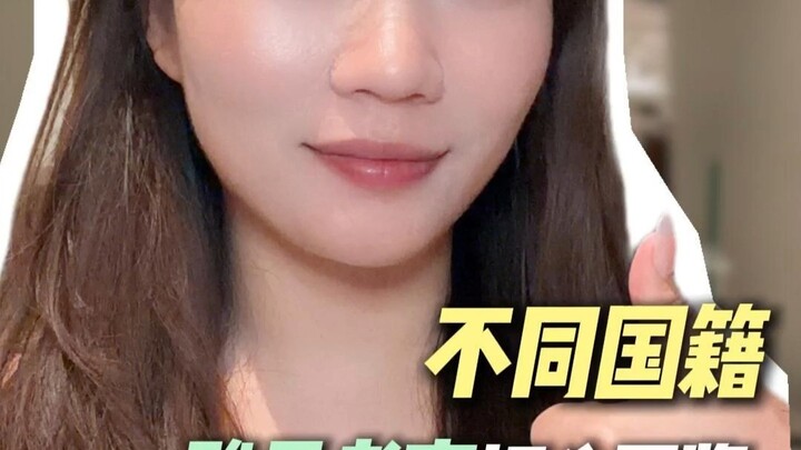 Galeri Penilaian oleh Berbagai Penguji IELTS