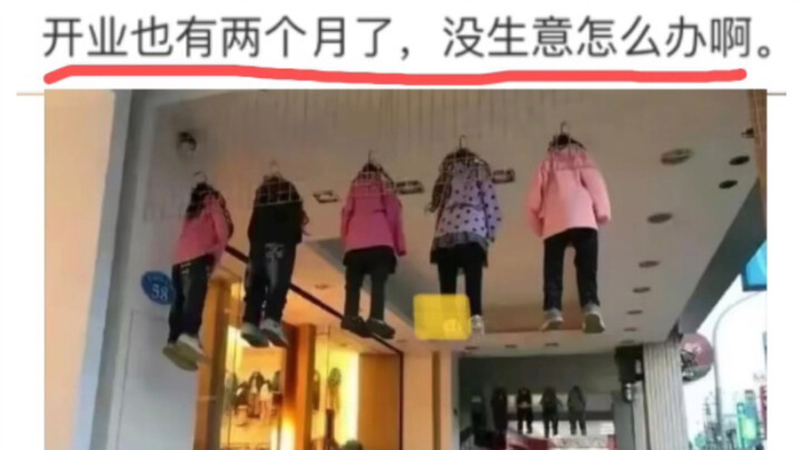 Mở cửa được hai tháng rồi, không có khách thì phải làm sao?