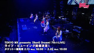 Poppin'Party - STAR BEAT!～ホシノコドウ～ Acoustic Ver.