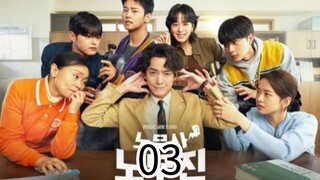 Oh My Ghost Clients EP 03 SUB INDO HD