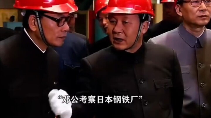 “พวกเราอยู่นี่มั่วไปมั่วมา แต่คนอื่นเขากำลังก่อสร้างอยู่”