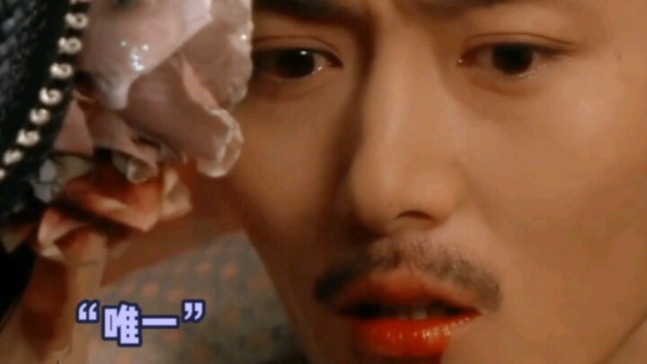 The pure love war god Yunli, huh