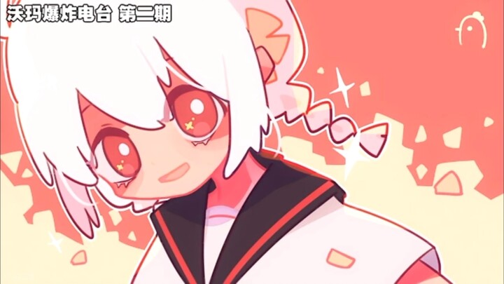 兄弟们，我找到沃玛为什么下架第二期的了。原作者是@warma(warma经典骂人名场面)