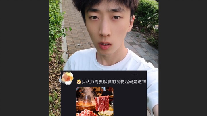 Jangan bilang kantin Korea tidak ada daging untuk dimakan