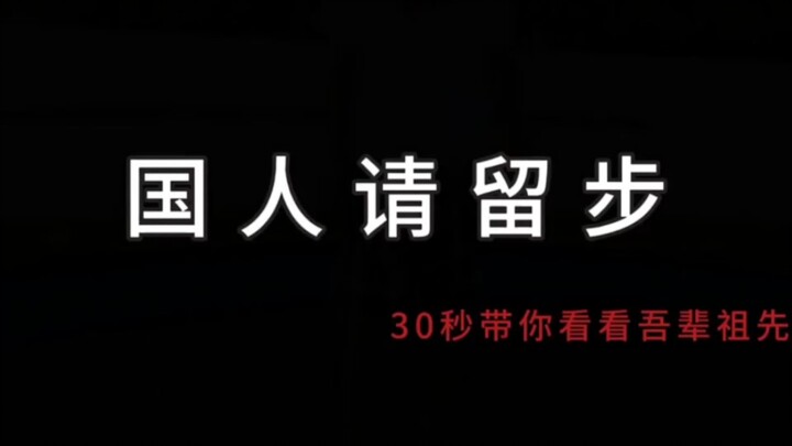 “我所追随的光，是五星红旗的五角星所闪烁的光。”