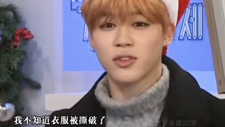 “ฉันนึกว่าเราดังแล้ว”