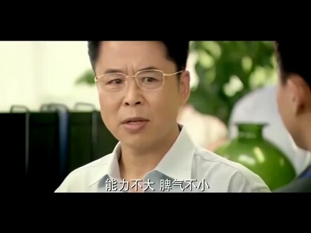 The CEO looked down on a top Tsinghua University graduate, but when the employee went on strike for 