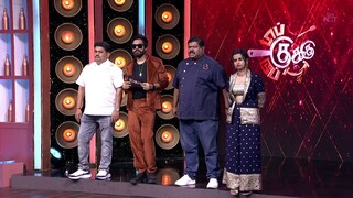 Top Cooku Dupe Cooku (2025) (Tamil) S02 EP17