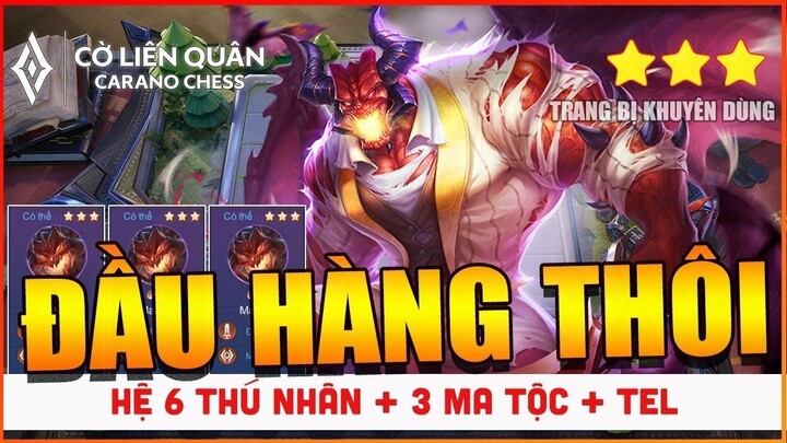 Đội Hình Mạnh Nhất CỜ LIÊN QUÂN Khiến ĐỐI THỦ Phải Chủ Động Nhấn Nút ĐẦU HÀNG