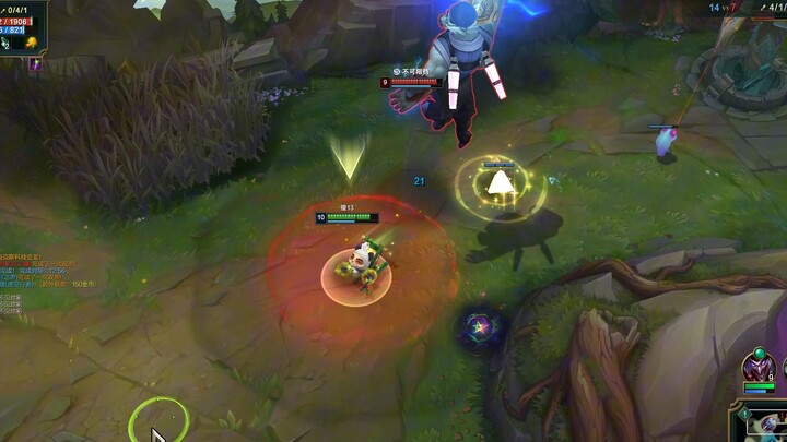 所有人都很尊敬音乐家提莫！！