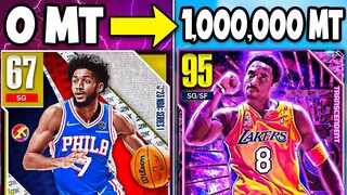 Sniping From 0 To 1,000,000 MT