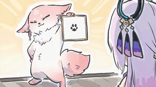 八重狐狸:哼哼～本大人的亲手签名…好看吧╭(╯ε╰)╮茜特菈莉:呃，你真的是八重神子本人吗？！画师《心脏弱真君》