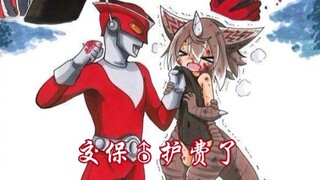 史上最残暴的黑社会特摄英雄，虐杀，分尸，抛尸，无辜小怪兽!还让怪兽自相残杀的黑社会老大