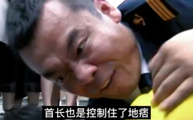 The chief returned home to visit family, bravely stepped in to do what was right, and ended up being