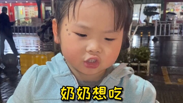 Hôm nay cô gái nhỏ ấm áp này hơi đãng trí đấy nhỉ