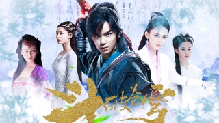 [Novel Palsu · Berjuang untuk Mendobrak Bola] [Wu Lei x Nazha x Li Qin x Tang Yan x Ju Jingyi x Liu 