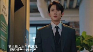 正宫的地位，小三的做派