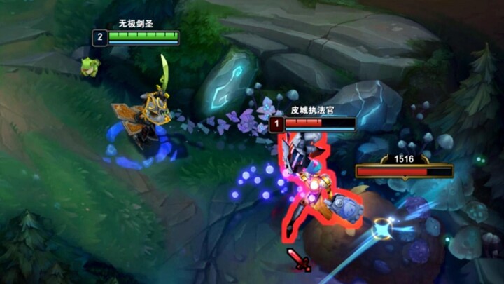 Wei: Playing both jungles like this?