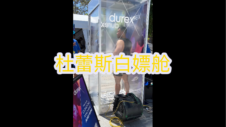 Kabin gratis Durex milik O’Day di Universitas Sydney