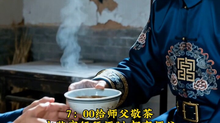 ประสบการณ์ดื่มด่ำ: หนึ่งวันอันน่าเวทนาของขันทีชั้นล่างในราชวงศ์ชิง ผู้ถูกใช้งานเหมือนโคกระบือ