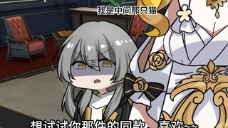 《开拓者的新衣》